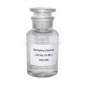 CAS 75-09-2 99,99%min metylenowy chlorek dichlorometan